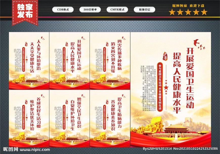 郓城：13岁孩子打赏主播1万多元...