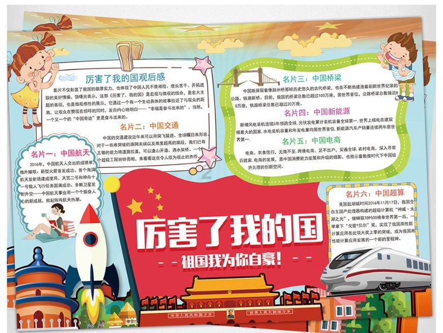 云南年均气温已连续12年偏高